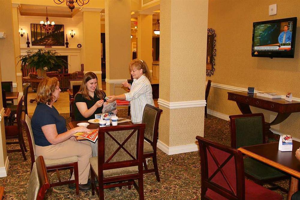 Hampton Inn Pikeville Restaurant photo