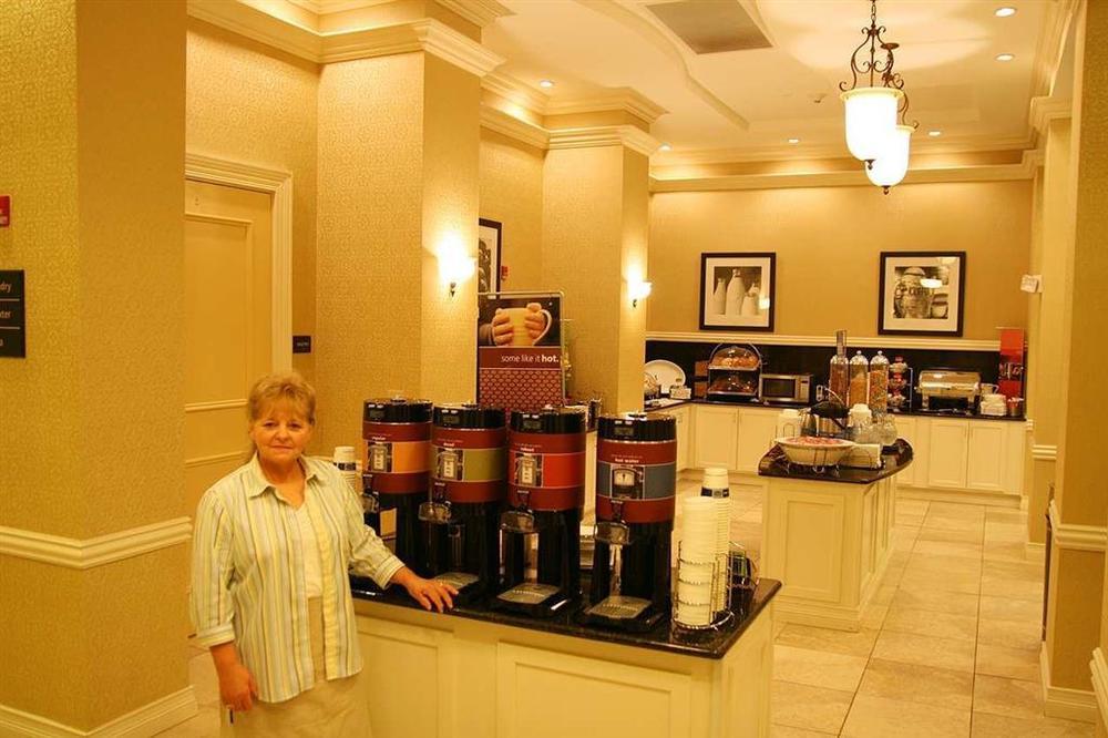 Hampton Inn Pikeville Restaurant photo